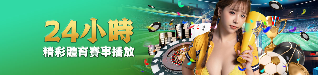 網上賭場 - BET100 - 3